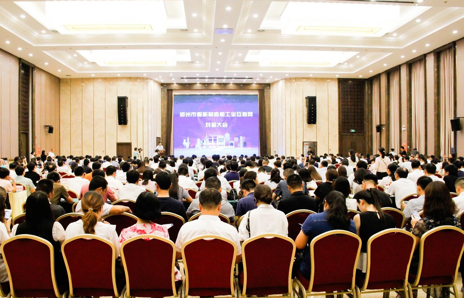 凯时ag·(中国)人生就是博官网