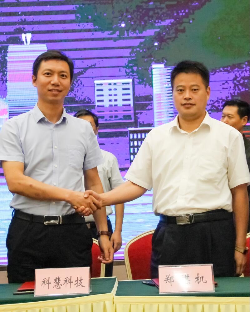 凯时ag·(中国)人生就是博官网
