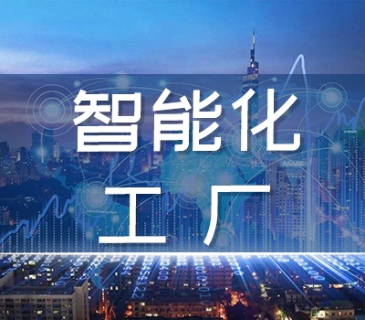 凯时ag·(中国)人生就是博官网