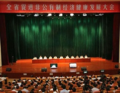凯时ag·(中国)人生就是博官网
