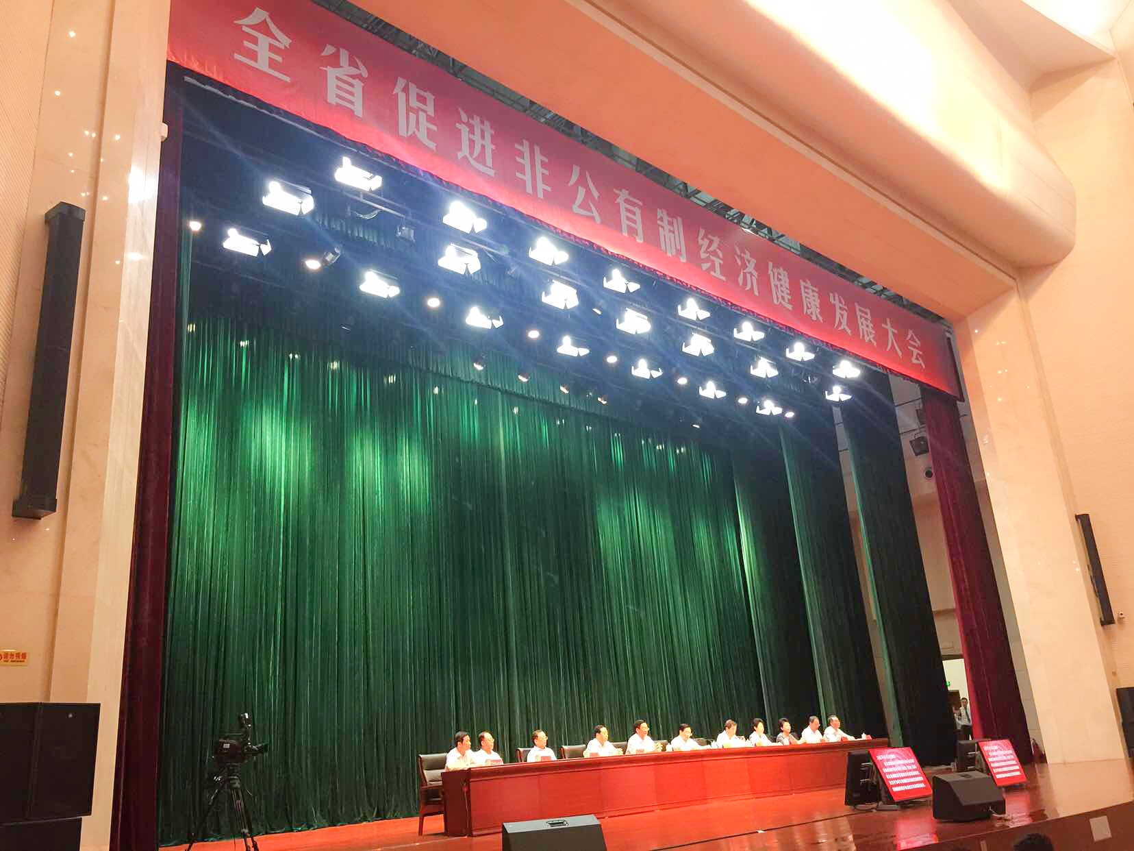 凯时ag·(中国)人生就是博官网