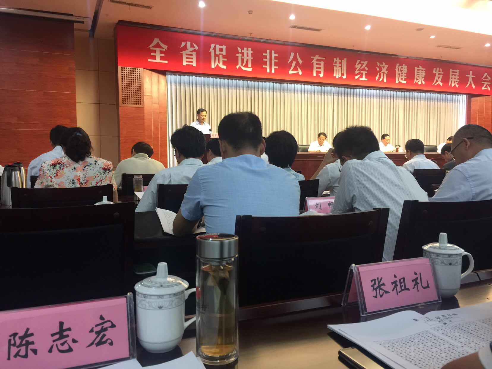 凯时ag·(中国)人生就是博官网