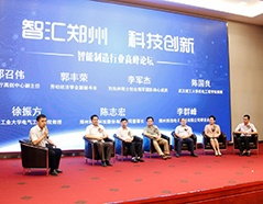 凯时ag·(中国)人生就是博官网