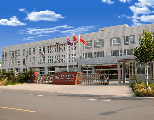 凯时ag·(中国)人生就是博官网