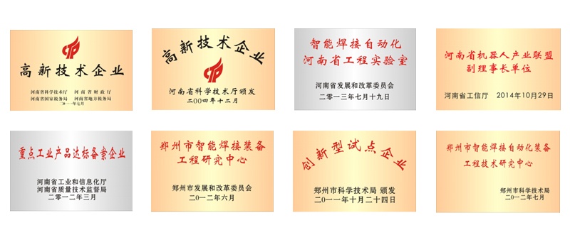 凯时ag·(中国)人生就是博官网