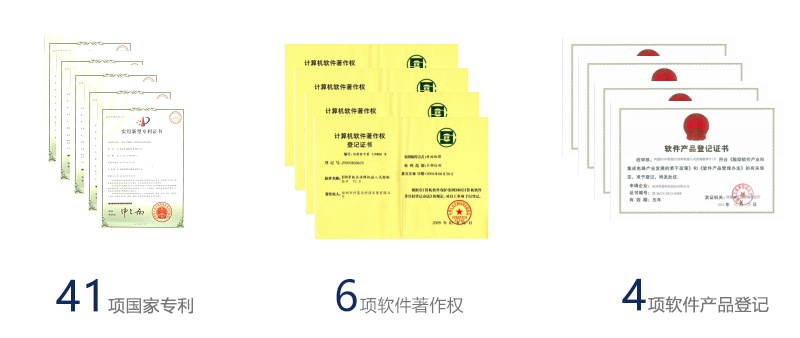 凯时ag·(中国)人生就是博官网