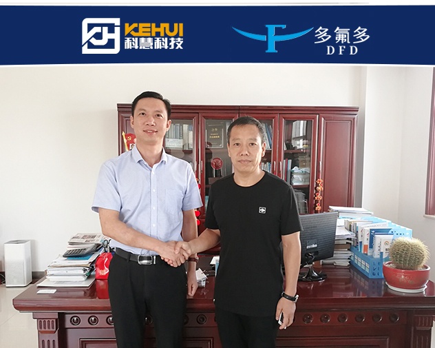 凯时ag·(中国)人生就是博官网