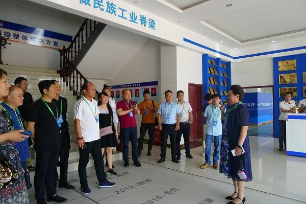 凯时ag·(中国)人生就是博官网