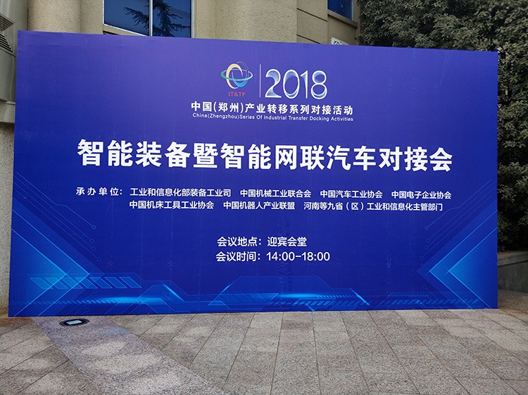 凯时ag·(中国)人生就是博官网