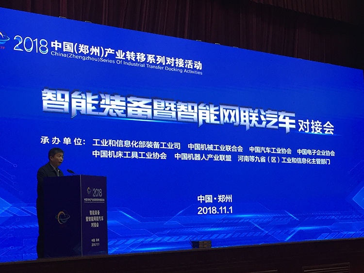 凯时ag·(中国)人生就是博官网