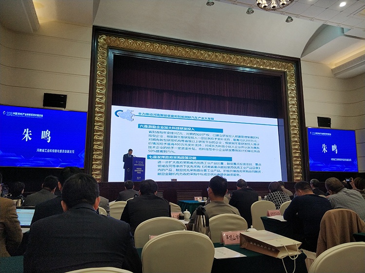 凯时ag·(中国)人生就是博官网