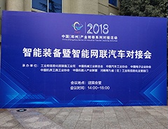 凯时ag·(中国)人生就是博官网