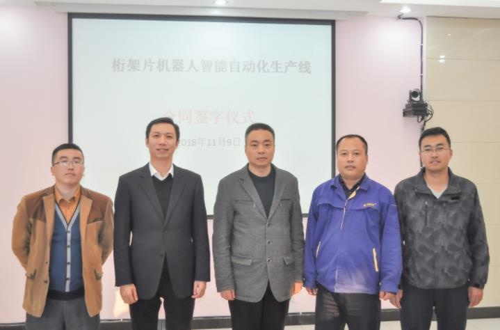 凯时ag·(中国)人生就是博官网