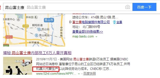凯时ag·(中国)人生就是博官网