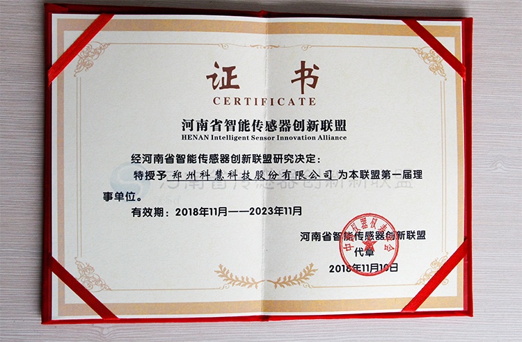 凯时ag·(中国)人生就是博官网