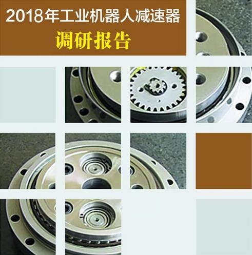 凯时ag·(中国)人生就是博官网