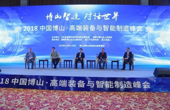 凯时ag·(中国)人生就是博官网