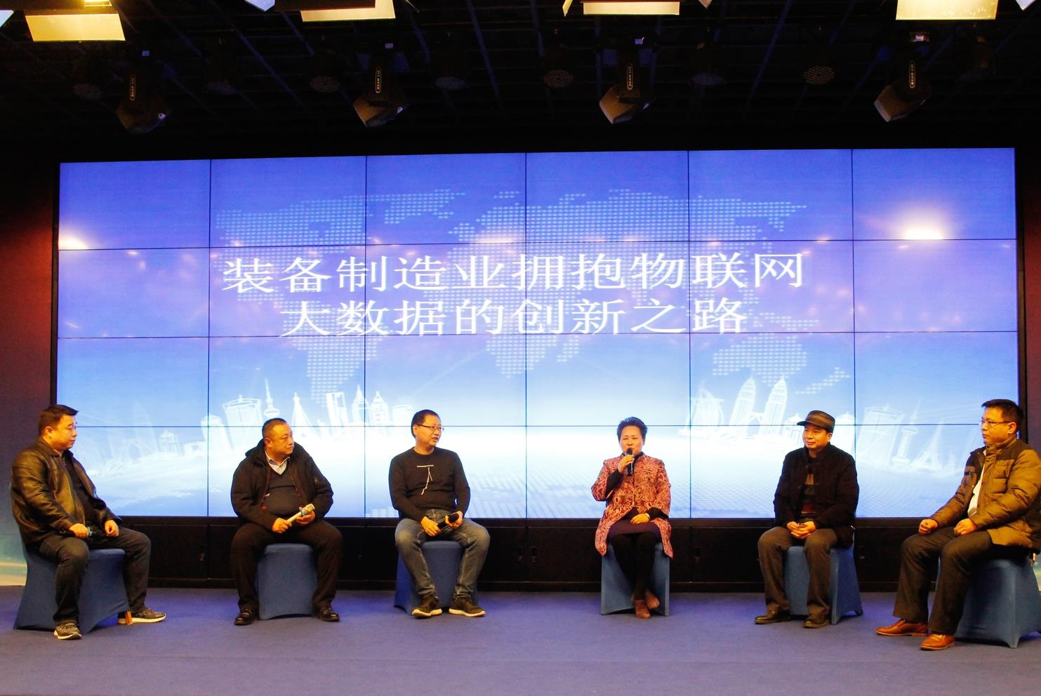 凯时ag·(中国)人生就是博官网