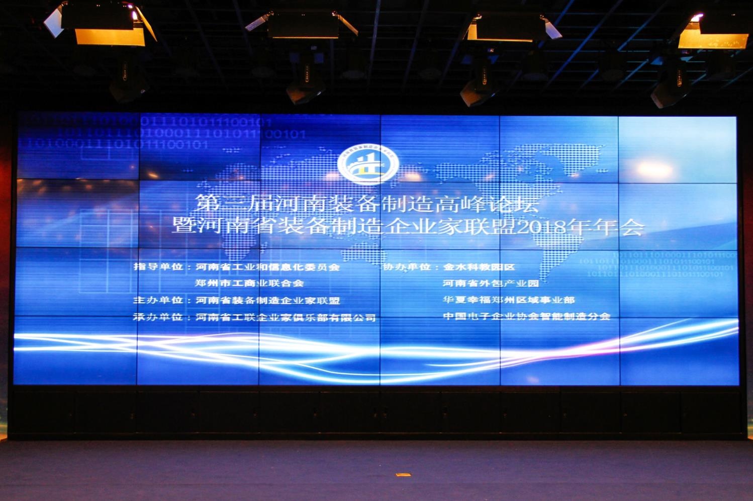 凯时ag·(中国)人生就是博官网