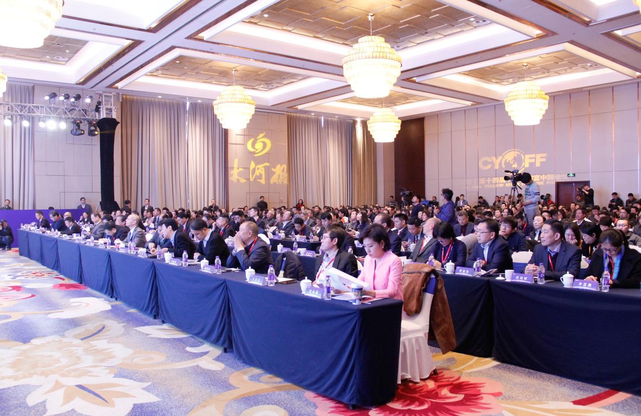 凯时ag·(中国)人生就是博官网
