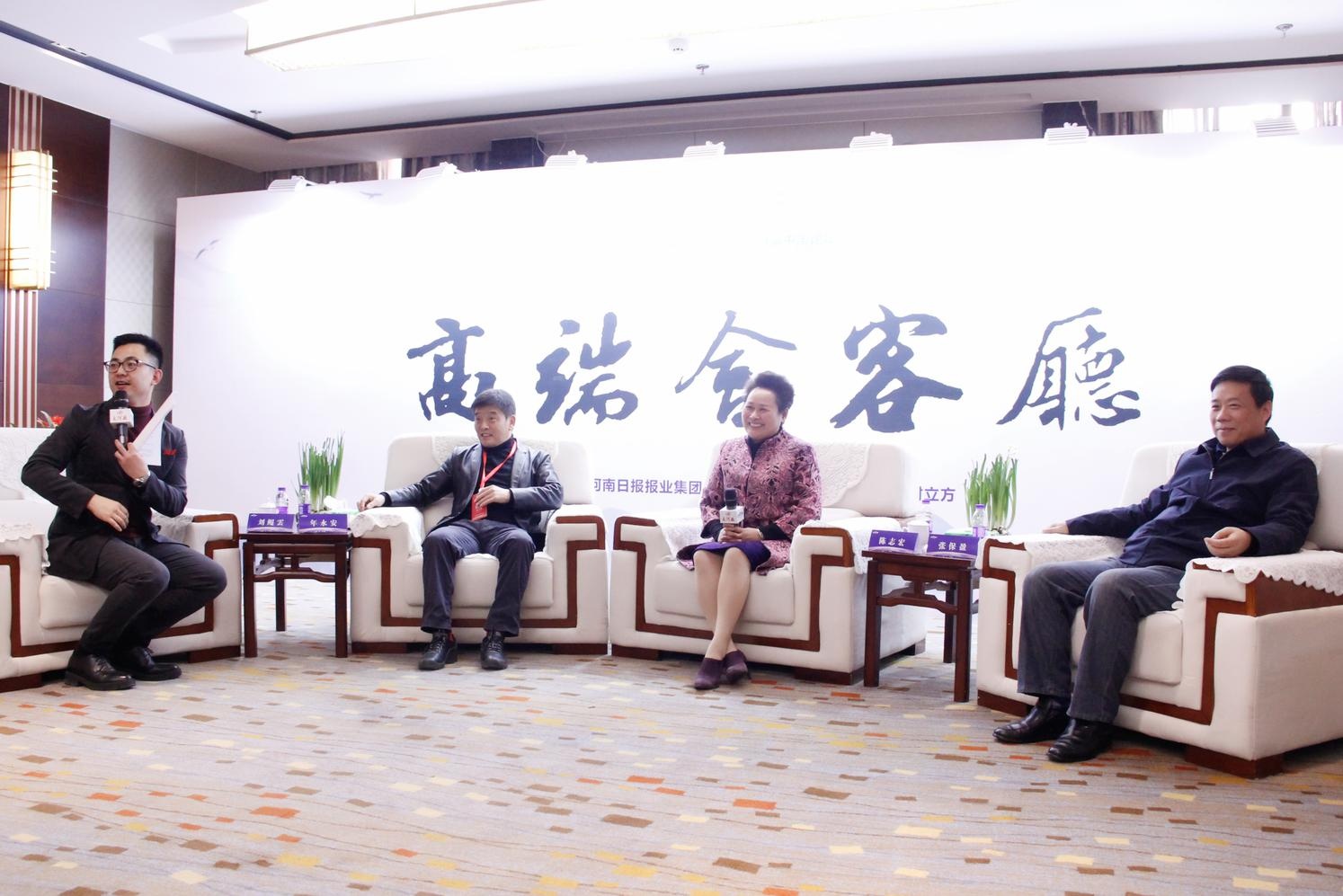 凯时ag·(中国)人生就是博官网