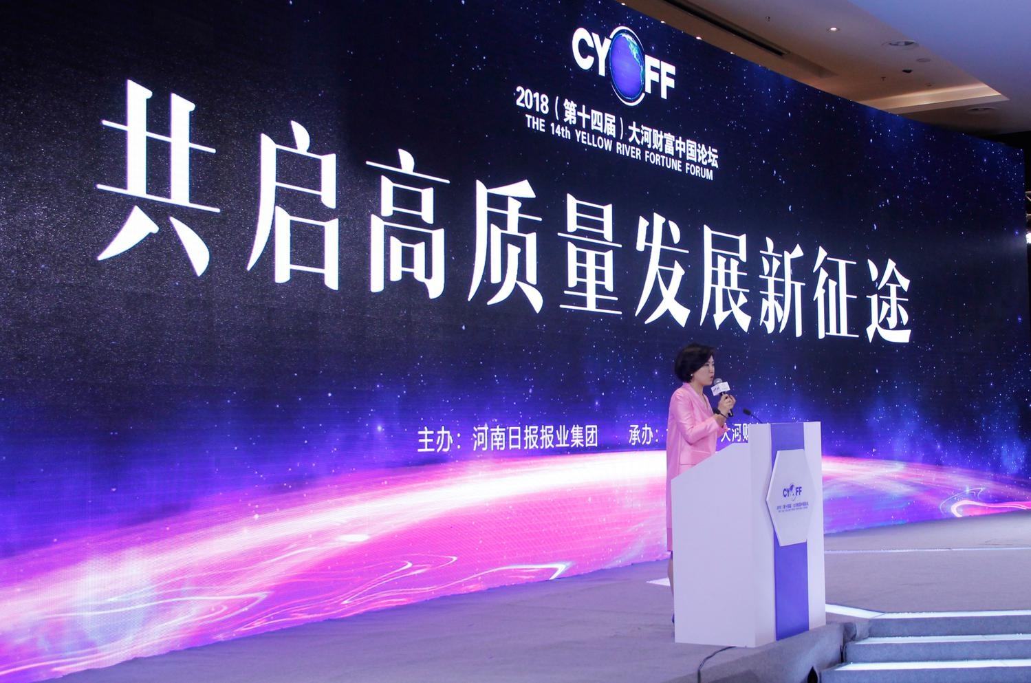 凯时ag·(中国)人生就是博官网
