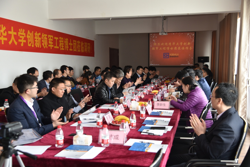 凯时ag·(中国)人生就是博官网