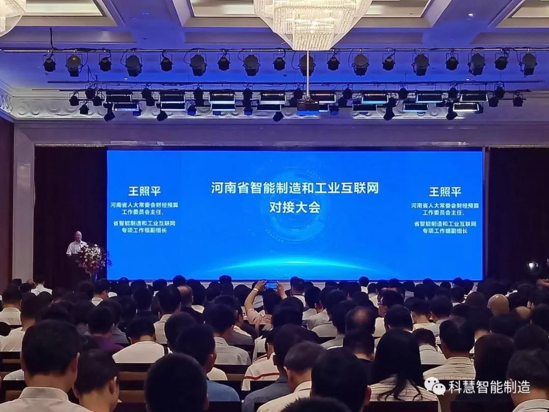 凯时ag·(中国)人生就是博官网