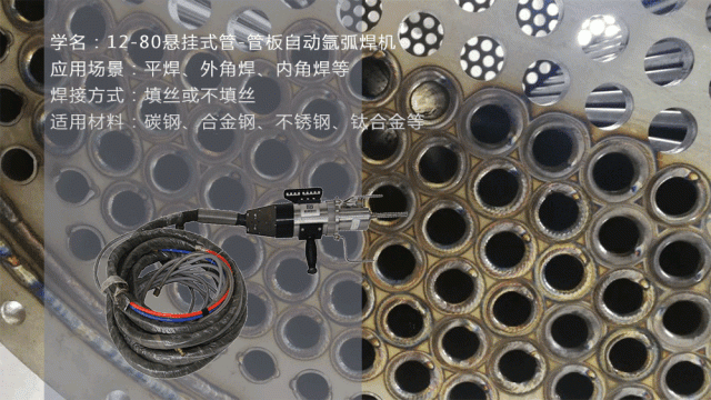 凯时ag·(中国)人生就是博官网