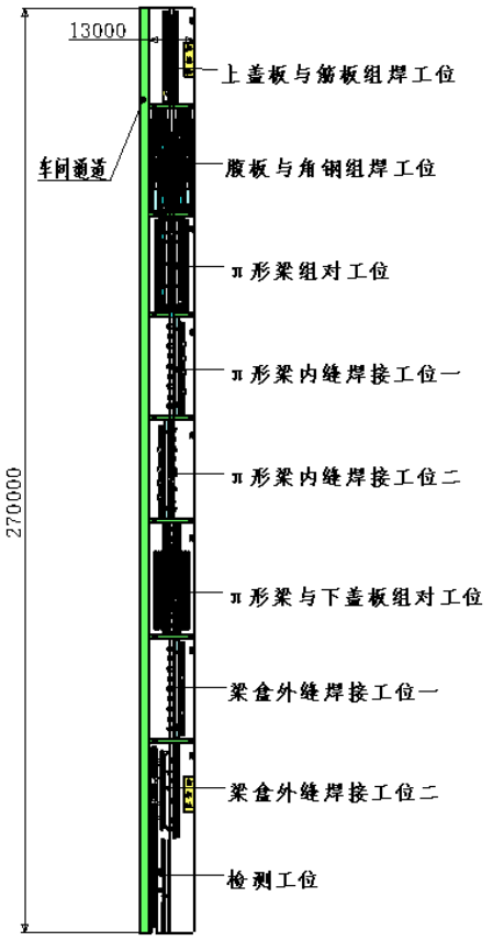 凯时ag·(中国)人生就是博官网