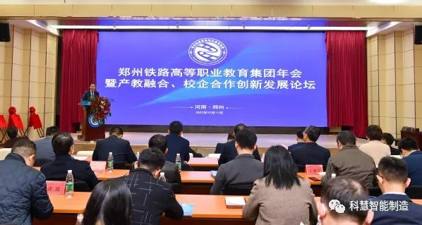 凯时ag·(中国)人生就是博官网