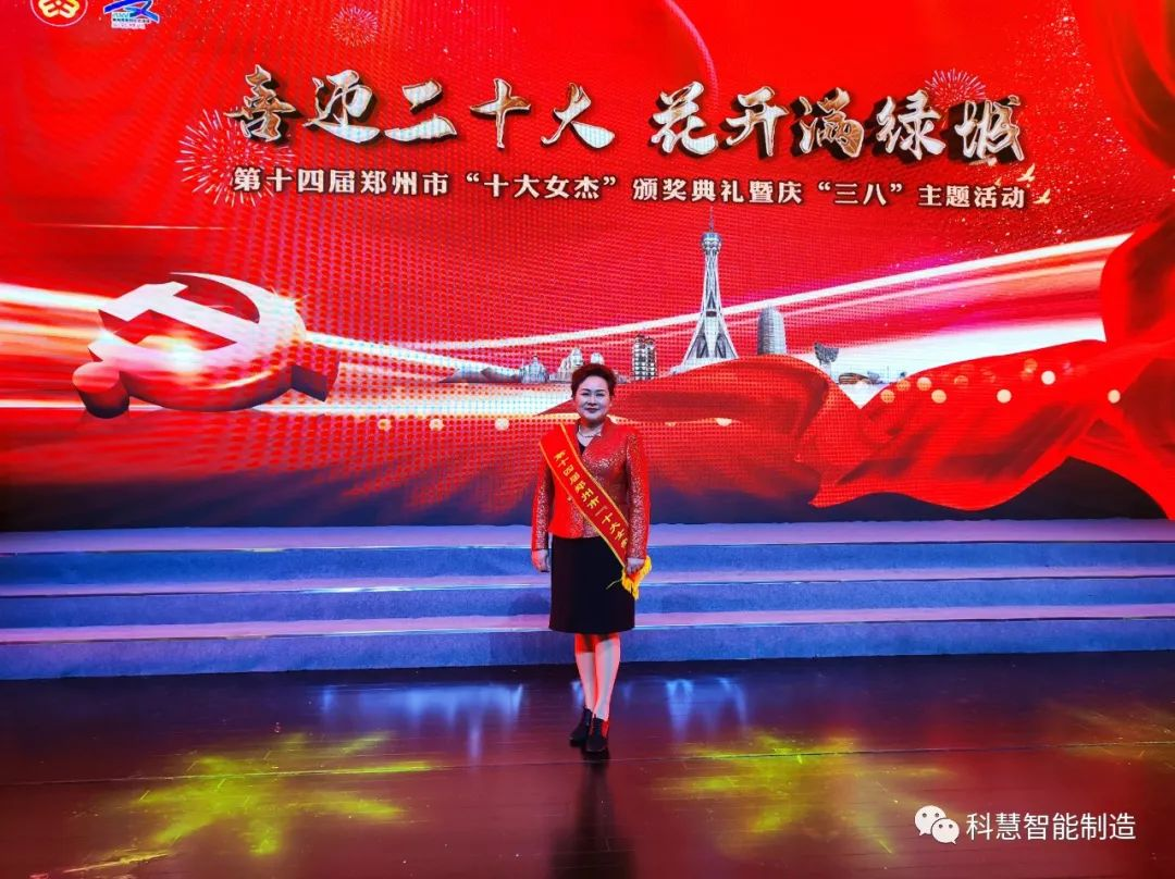 凯时ag·(中国)人生就是博官网
